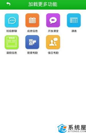 去哪儿网App安卓10.4.8新版体验:免费软件下载!旅行预订效率提升50%?实测教你玩转 去哪儿网App安卓10.4.8新版体验:免费软件下载!旅行预订效率提升50%?实测教你玩转