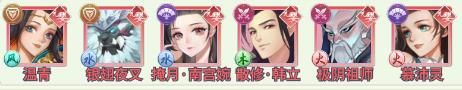 新凡人修仙传0.1折版