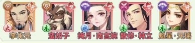 新凡人修仙传0.1折版