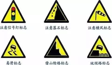 驾校一点通2026最新版