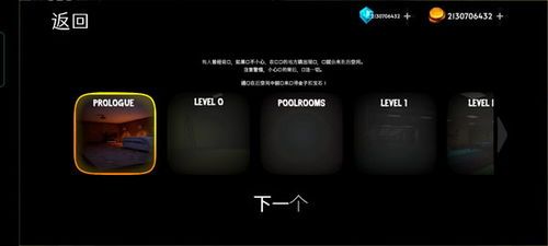 实战建议: 实战建议:
