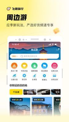 专业建议:若遇支付失败,先检查是否误触风控系统(常见于新注册用户)。 专业建议:若遇支付失败,先检查是否误触风控系统(常见于新注册用户)。