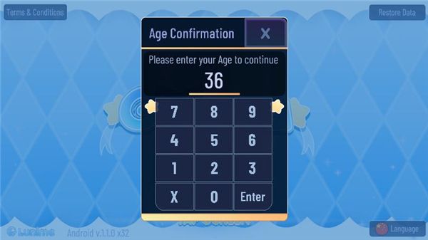 加查之星官方正版2026