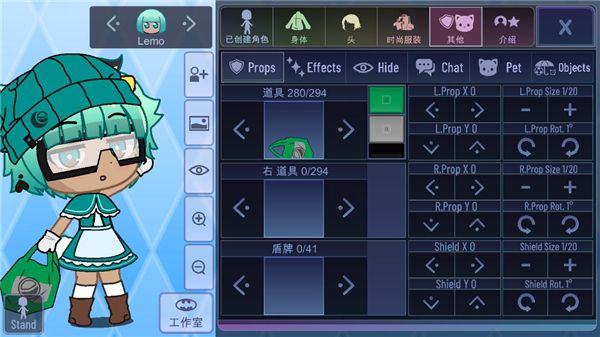 加查之星官方正版2026