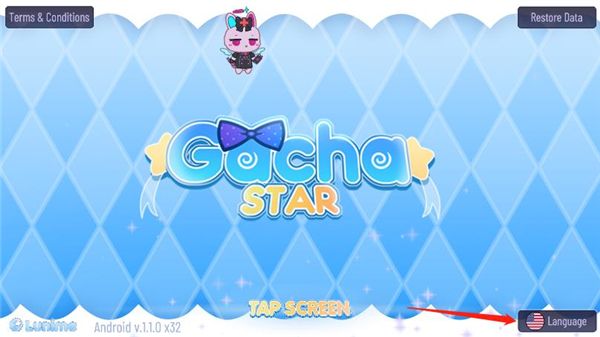 加查之星官方正版2026