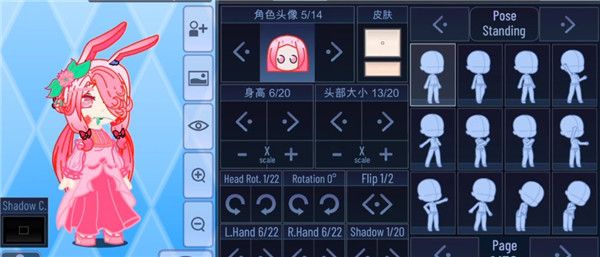 加查之星官方正版2026