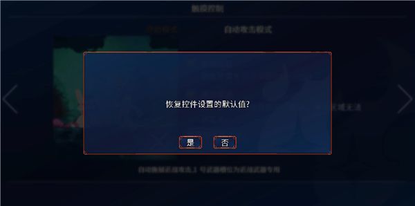 重生细胞华为渠道服