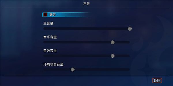 重生细胞华为渠道服