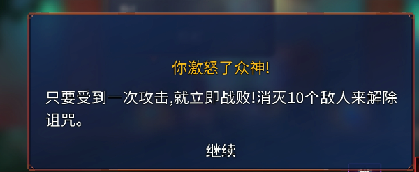 重生细胞华为渠道服