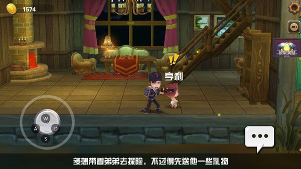 绝地冒险荒野之门游戏