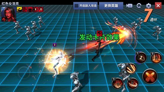 漫威未来之战2026最新版