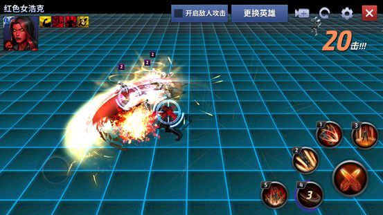 漫威未来之战2026最新版