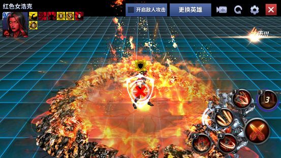 漫威未来之战2026最新版