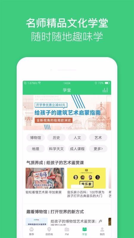 行业数据支撑: 行业数据支撑: