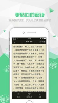 正文: 正文: