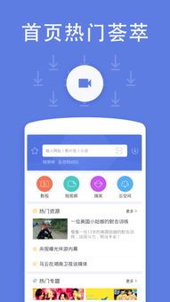 抖音极速版赚钱App V36.9.0新手必看:轻松日赚百元的5大实操技巧(附免费软件下载) 抖音极速版赚钱App V36.9.0新手必看:轻松日赚百元的5大实操技巧(附免费软件下载)