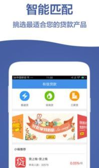 延伸思考:你认为这类“游戏全家桶”模式会取代单一精品游戏吗?欢迎在评论区用“支持/反对+理由”格式讨论。 延伸思考:你认为这类“游戏全家桶”模式会取代单一精品游戏吗?欢迎在评论区用“支持/反对+理由”格式讨论。