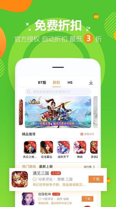 新手入门:如何高效完成每日任务? 新手入门:如何高效完成每日任务?