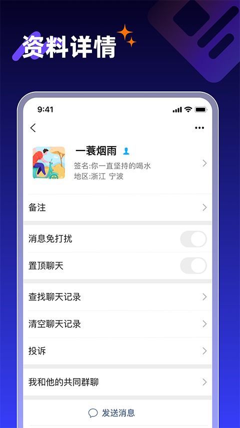 操作建议: 操作建议: