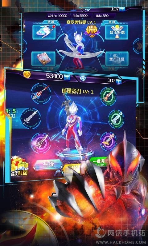 【2024最新】奥特曼格斗超人破解版内购免费版 v3.0.0安卓版终极攻略:无限钻石怎么拿?游戏下载+实战技巧 【2024最新】奥特曼格斗超人破解版内购免费版 v3.0.0安卓版终极攻略:无限钻石怎么拿?游戏下载+实战技巧