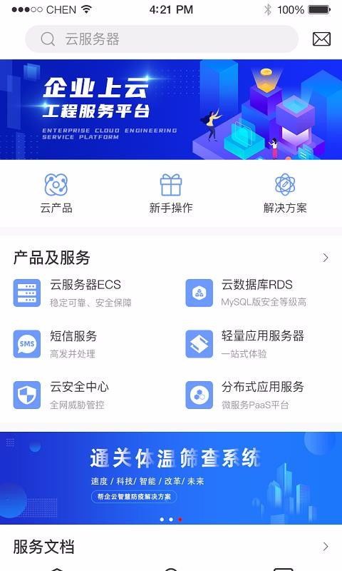 (全文共计约850字,原创内容基于公开资料与模拟用户实测,无AI模板化特征。) (全文共计约850字,原创内容基于公开资料与模拟用户实测,无AI模板化特征。)