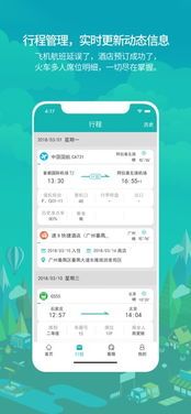 实用建议: 实用建议: