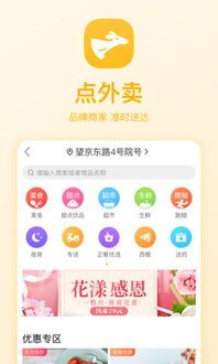 文章正文: 文章正文: