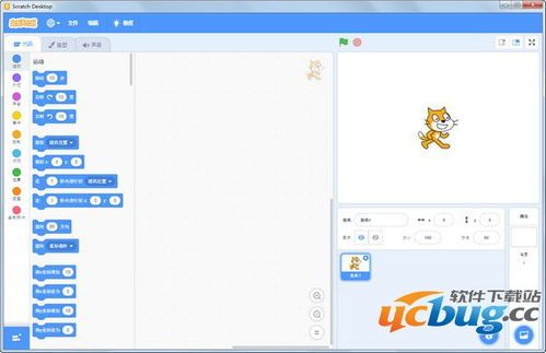 建议:家长可优先通过官网或可信渠道完成免费软件下载,避免第三方捆绑风险。 建议:家长可优先通过官网或可信渠道完成免费软件下载,避免第三方捆绑风险。