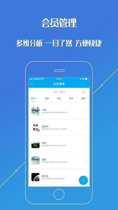 快对APP V6.83.0安卓版深度测评:学习神器还能这样用?(免费软件下载) 快对APP V6.83.0安卓版深度测评:学习神器还能这样用?(免费软件下载)