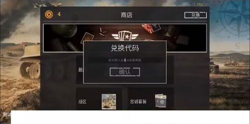 实操建议：  