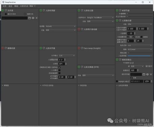 标题:Anki安卓版v2.22.3官方版深度评测:记忆卡神器如何提升300%学习效率?免费软件下载指南 标题:Anki安卓版v2.22.3官方版深度评测:记忆卡神器如何提升300%学习效率?免费软件下载指南