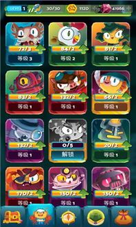 【机甲斗兽场无限金币无限钻石版 v1.0.52】全网最全攻略：5步教你称霸竞技场（附游戏下载）