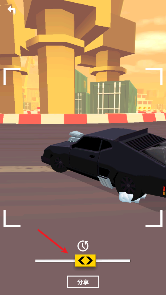 拇指漂移特别版(Thumb Drift) 拇指漂移特别版(Thumb Drift)