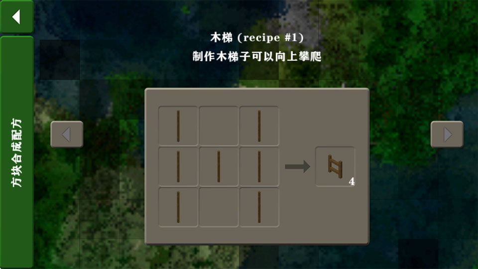 生存战争2最新版2026汉化版