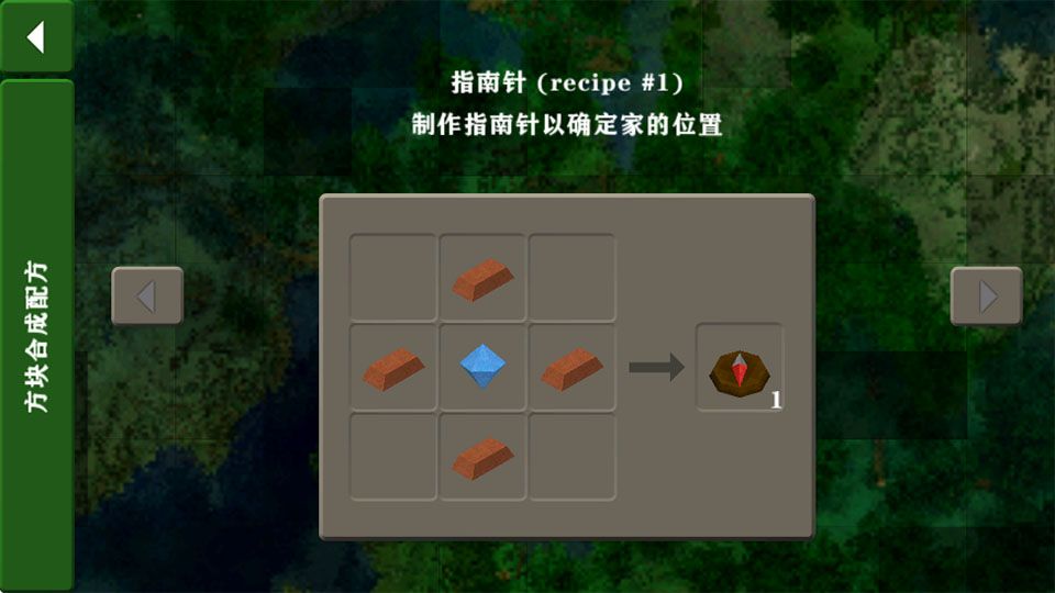 生存战争2最新版2026汉化版