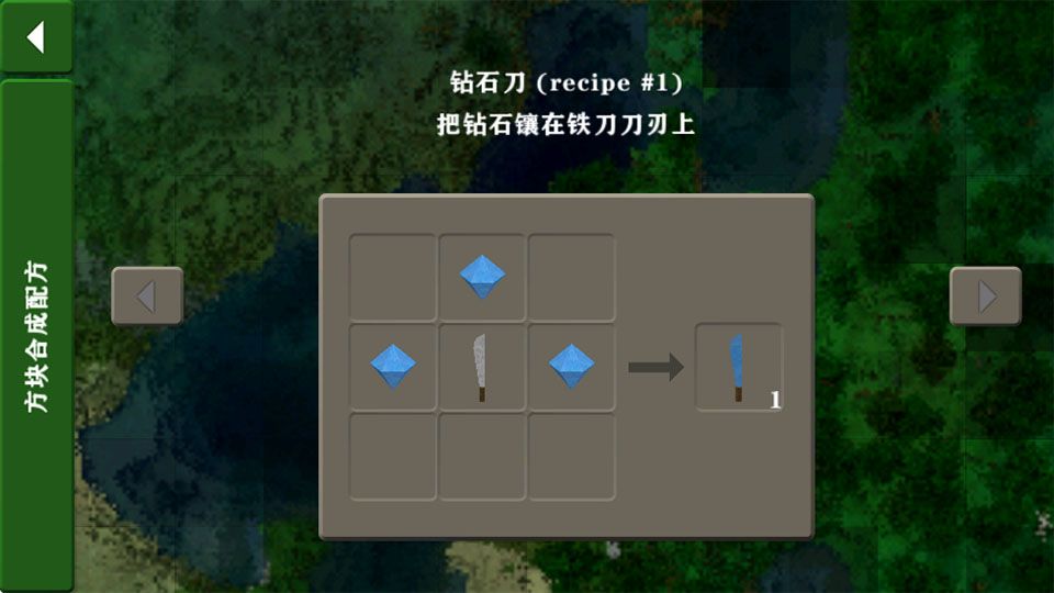 生存战争2最新版2026汉化版