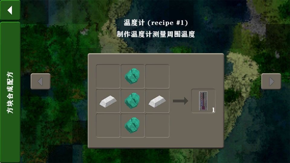 生存战争2最新版2026汉化版