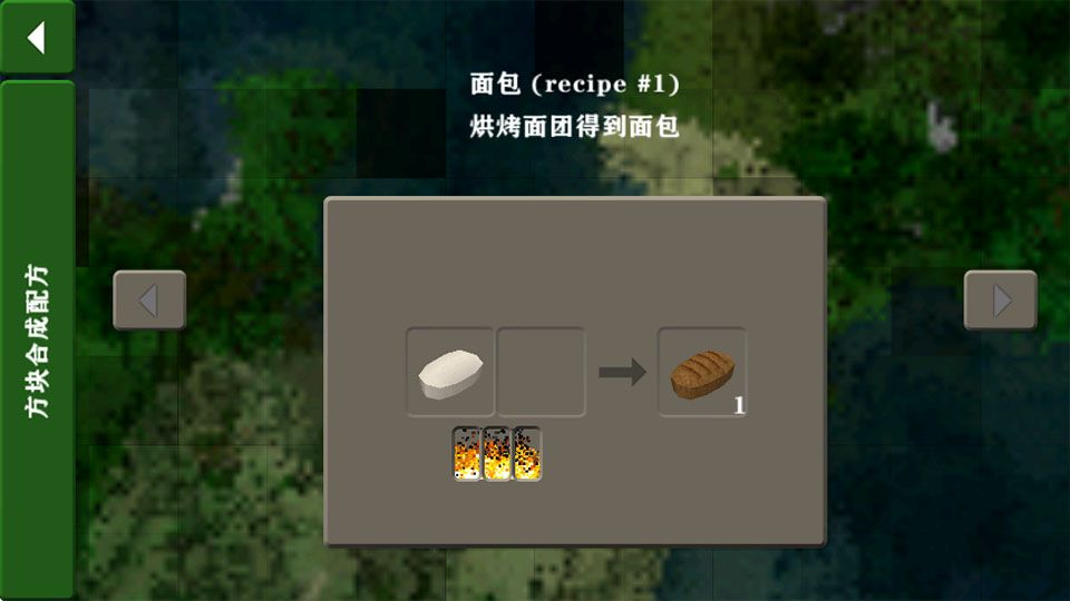 生存战争2最新版2026汉化版