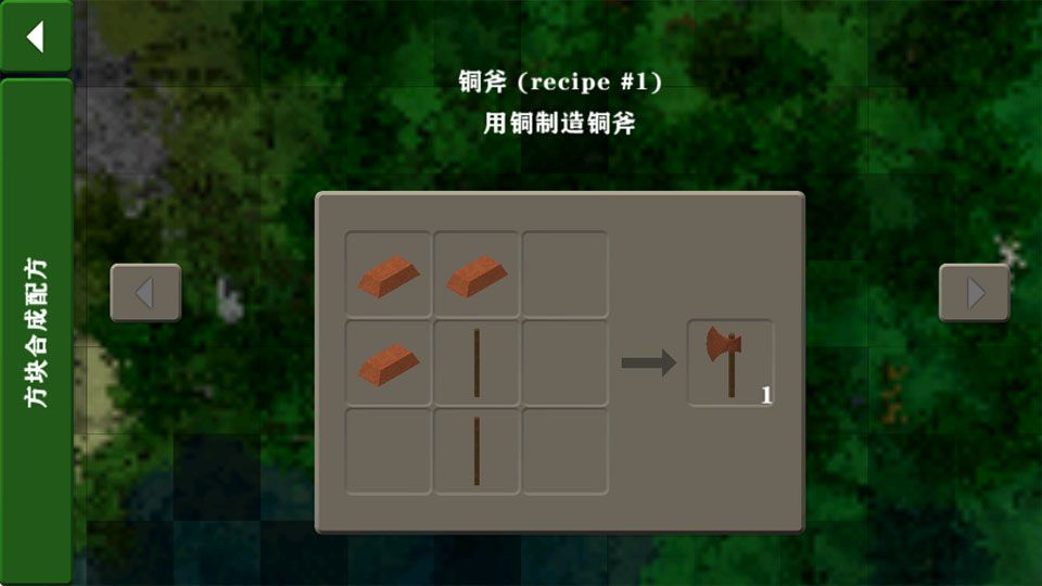 生存战争2最新版2026汉化版