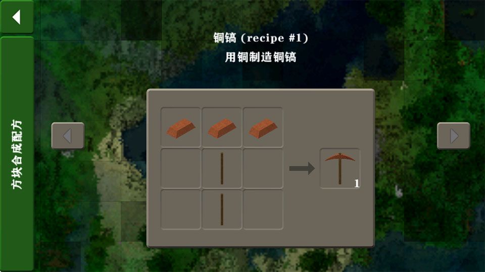 生存战争2最新版2026汉化版