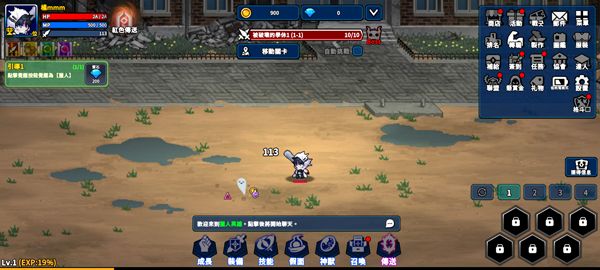猎人英雄手游官方版(Hunter Raid)