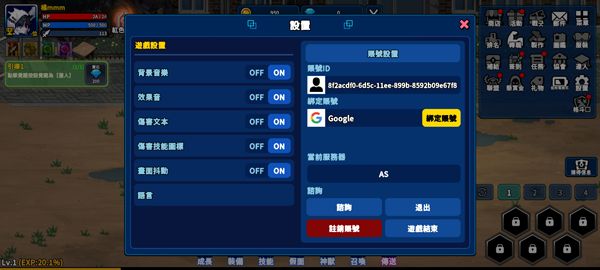 猎人英雄手游官方版(Hunter Raid)