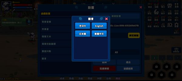 猎人英雄手游官方版(Hunter Raid)