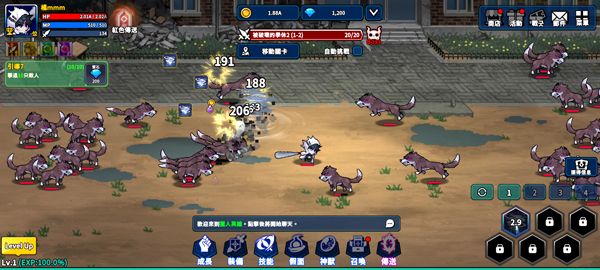 猎人英雄手游官方版(Hunter Raid)图5