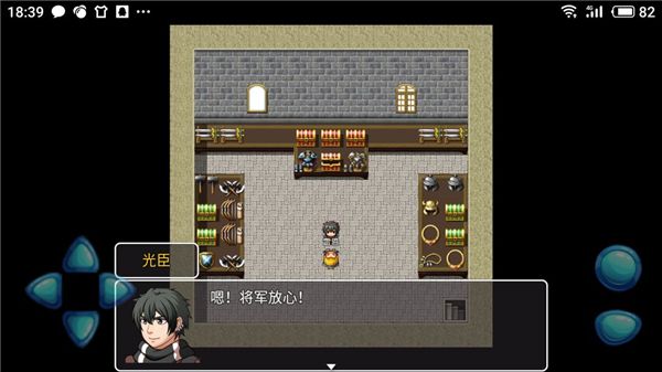 阿比斯的宝藏完整版