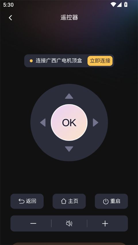 小象新视界app