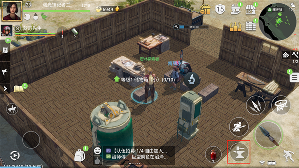 迷失蔚蓝官方版本