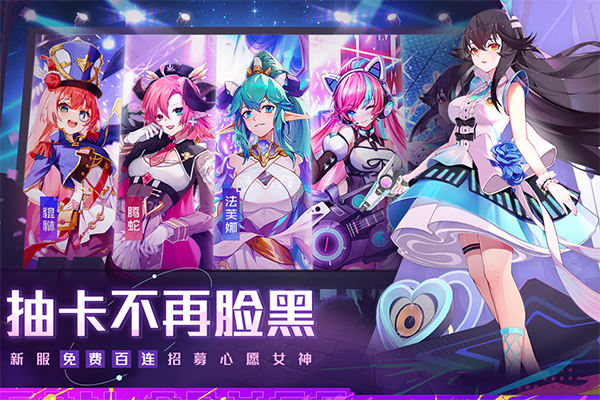 双生幻想2026最新版图5