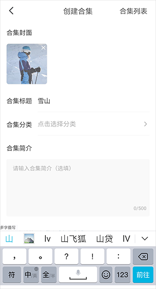 红果免费短剧app官方 v7.2.2.32最新版