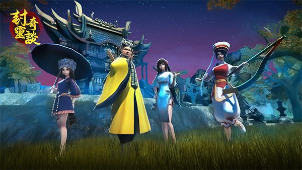 封灵奇谈官方正版图1